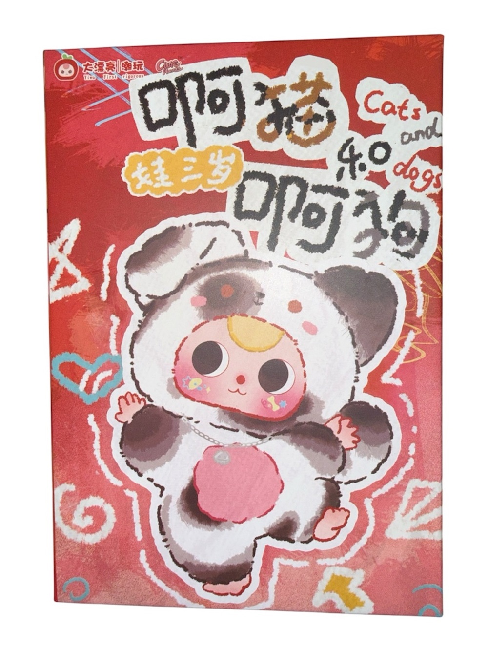 Baby Three Cats & Dogs Series Plush Fully Sealed Blind Box - 100% AUTHENTIC